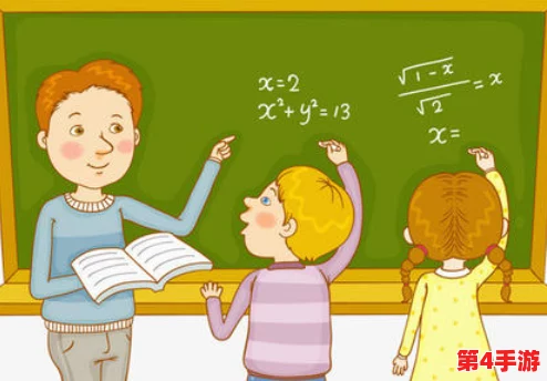 老师扒了内裤让我爽了一夜：教育体制的潜规则与师生关系的伦理困境分析