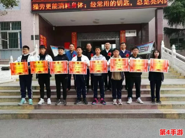锵锵锵锵锵锵锵锵锵爽大:全新音乐盛典即将开启,众多明星齐聚共襄盛举! 锵锵锵锵锵锵锵锵锵爽大:全新音乐盛典即将开启,众多明星齐聚共襄盛举!