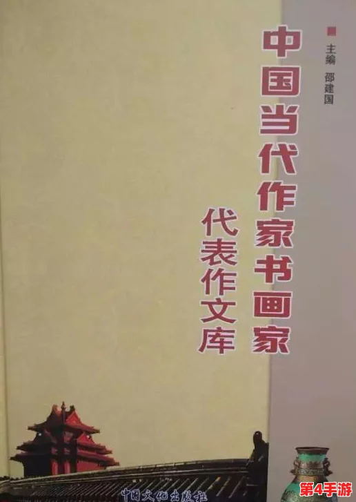 高清嘼皇Brownhotties：探讨其在当代文化中的影响与受众反应的多维度分析