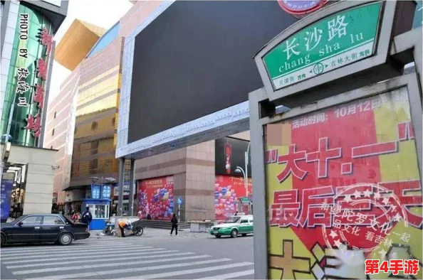 精东影业丰满少妇m3U8最新动态:全新作品发布引发观众热议,期待更多精彩内容上线! 精东影业丰满少妇m3U8最新动态:全新作品发布引发观众热议,期待更多精彩内容上线!