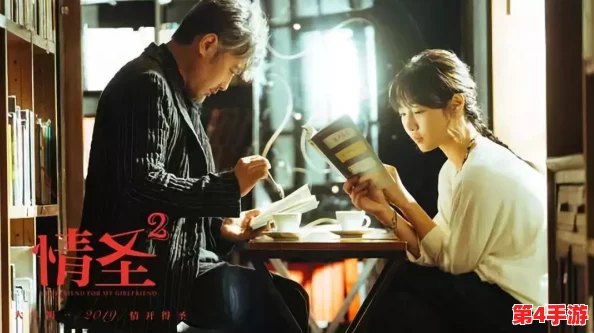 色女影院：深度了解当代女性在影视作品中的表现与角色演变