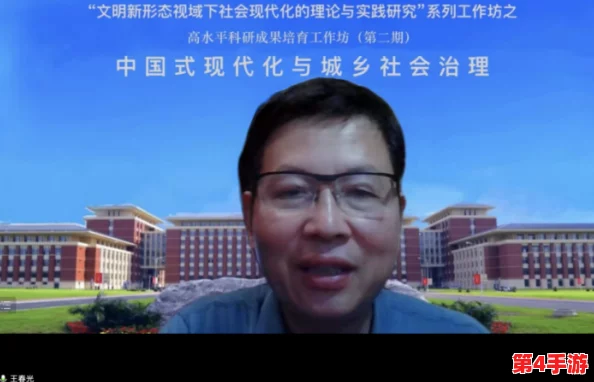 麻花MD0143苏畅：探讨其在现代社会中的应用与影响，分析文化传承与创新的结合方式