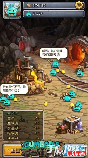 炼金坊巅峰策略:不思议迷宫强化秘籍,解锁财富无限增殖之道 炼金坊巅峰策略:不思议迷宫强化秘籍,解锁财富无限增殖之道