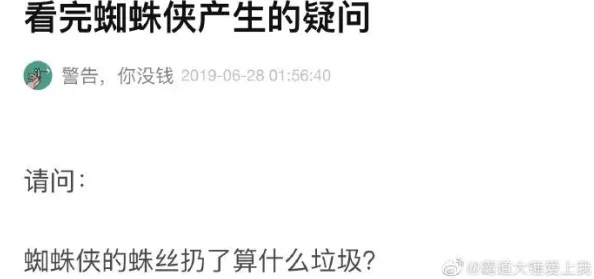 萌将轰轰轰图片：解析其在当代文化中的影响与受众反响的研究报告