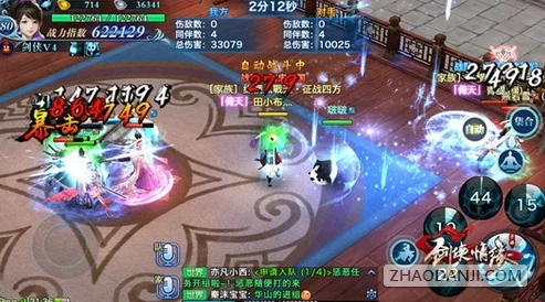 《剑侠情缘》手游翠烟门派华山伴侣战力飙升策略与搭配进阶全指南