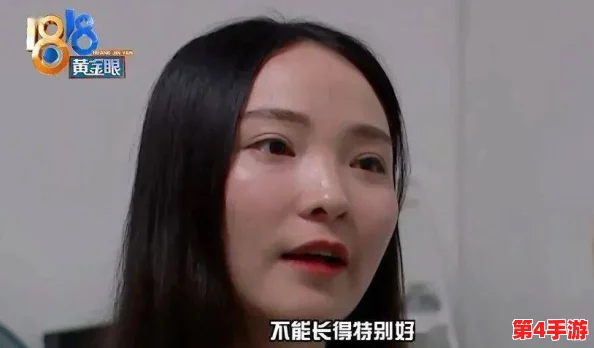 梁佳芯星空传媒有限公司：网友热议其创新内容与市场表现，期待未来发展潜力与行业影响力的提升
