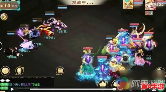 大话西游手游策略新篇:打造极致超敏队,女仙与男人角色完美配置指南 大话西游手游策略新篇:打造极致超敏队,女仙与男人角色完美配置指南