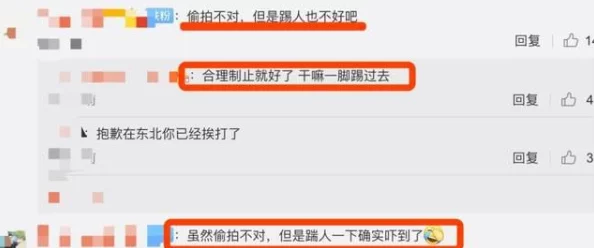 首页黑料:最新进展揭示背后真相,网友热议事件影响与未来走向 首页黑料:最新进展揭示背后真相,网友热议事件影响与未来走向