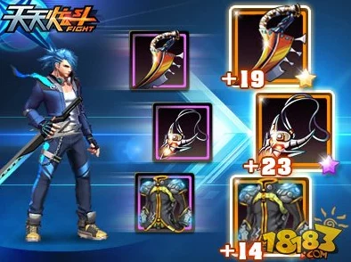 全方位探索《天天炫斗》顶尖装备属性:强化策略与实战效能深度剖析 全方位探索《天天炫斗》顶尖装备属性:强化策略与实战效能深度剖析