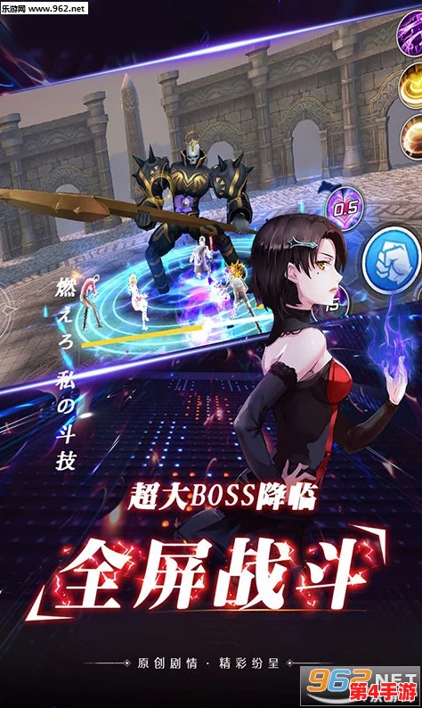 崩坏3游戏攻略：高效获取吼美吉祥结策略，日获上限全解析及实战技巧分享