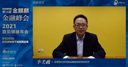 银行张行长呼吸越来越张子龙,内幕曝光! 银行张行长呼吸越来越张子龙,内幕曝光!