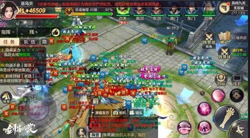 剑荡八荒：PVP绝技大揭秘，百花流派竞技场策略实战指南