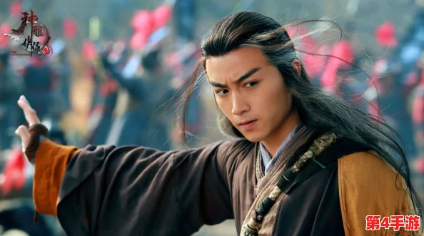 杨过征服李莫愁师徒，情感纠葛与武林恩怨交织，最终化解误会共赴江湖之路