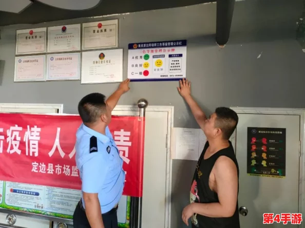 黄色视频:对网络色情内容的社会影响与法律监管研究分析 黄色视频:对网络色情内容的社会影响与法律监管研究分析