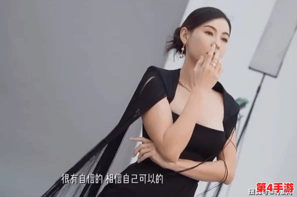张柏芝下面黑毛太浓了，网友热议艺人私密部位美容趋势与个人卫生习惯的影响