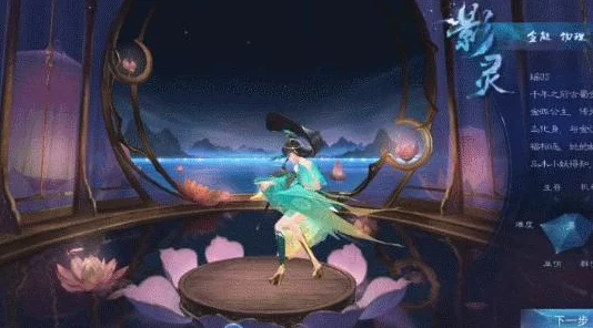 《倩女幽魂》手游平民玩家攻略：揭秘高性价比职业选择，零氪也能笑傲江湖的最佳路径
