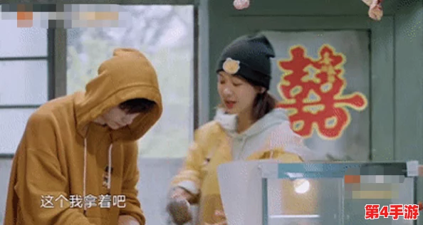 顾家三个女儿一锅烩：探讨家庭关系中的爱与矛盾，互动中诞生的和谐与冲突如何影响成长与选择