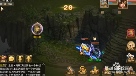 精通问道手游:八仙梦境全攻略,解锁关卡奥秘与高效通关技巧集锦 精通问道手游:八仙梦境全攻略,解锁关卡奥秘与高效通关技巧集锦