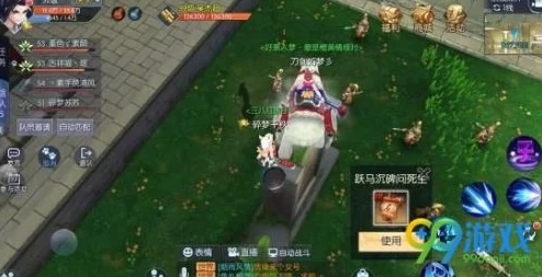 《武林外传》手游极速进阶秘诀:全面解析高效升级与成长策略,助你称霸江湖之路! 《武林外传》手游极速进阶秘诀:全面解析高效升级与成长策略,助你称霸江湖之路!