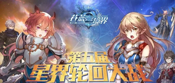 苍蓝境界艾卡姆高阶技能配置策略与高效连招技巧探索
