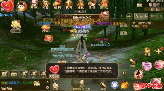 《御剑情缘》手游兰夜绘卷：独家策略揭秘，高效收集与解锁指南全览