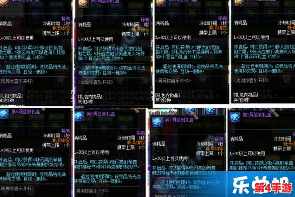 探索光明顶决战荣耀,详解专属兑换商店规则与珍稀奖励获取策略 探索光明顶决战荣耀,详解专属兑换商店规则与珍稀奖励获取策略