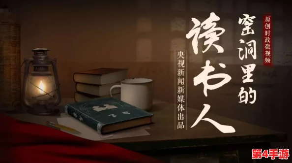 产品人和精品人的区别:内部消息曝光,揭秘两者背后的真实故事 产品人和精品人的区别:内部消息曝光,揭秘两者背后的真实故事