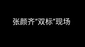 男同做酱酱酿酿水声：探讨同性恋文化中的亲密行为与情感表达的重要性及其社会认知