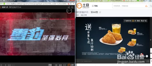 红桃视频一区二区无码免费:最新动态与用户反馈分析,畅享无广告观看体验的全新选择 红桃视频一区二区无码免费:最新动态与用户反馈分析,畅享无广告观看体验的全新选择