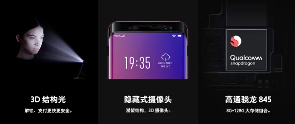 黄色软件oppo:最新进展揭示了该应用的安全隐患及其对用户隐私的潜在威胁,行业反响热烈 黄色软件oppo:最新进展揭示了该应用的安全隐患及其对用户隐私的潜在威胁,行业反响热烈