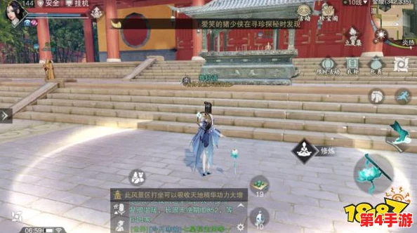 楚留香手游探秘：新月公主月之印记隐秘位置，今日试剑挑战知识问答大揭秘！