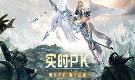 天使纪元巅峰对决：治疗之光VS麻痹之锁，揭秘最强特戒的终极选择策略！