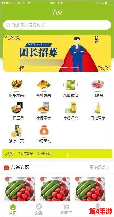 黑料社区在线观看入口：提供一个便捷的平台，让用户可以轻松访问和观看各种类型的影视内容，满足不同观众的需求