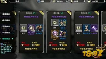 《影之刃2》高效体力规划：策略刷本技巧，最大化资源获取与角色成长路径