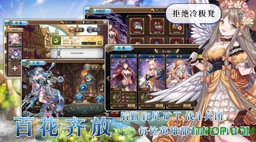 解锁超次元萌宠新纪元：'超神觉醒'专属宠物系统全揭秘，领养你的守护精灵伙伴！