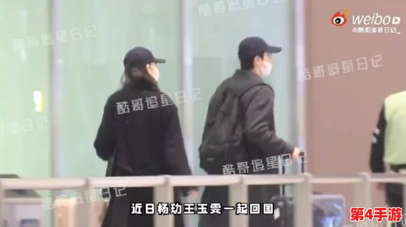 91吃瓜八卦有：某男星被曝与多名女明星绯闻缠身，经纪公司回应称系造谣