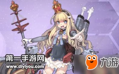 碧蓝航线探索指南：揭秘伊丽莎白女王号稀有打捞位置与高效获取策略
