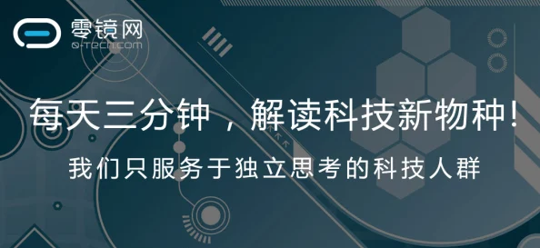 性吧克：探讨这一现象背后的文化意义与社会影响，揭示其在当代年轻人生活中的重要角色与表现形式