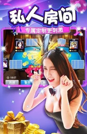 十大最污app推荐:这些应用程序让你体验前所未有的成人娱乐,快来看看哪些是用户心目中的热门选择! 十大最污app推荐:这些应用程序让你体验前所未有的成人娱乐,快来看看哪些是用户心目中的热门选择!