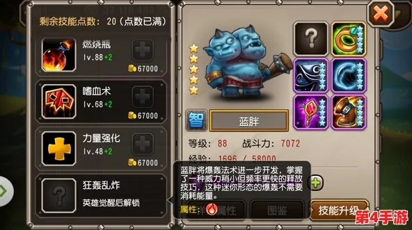 刀塔传奇新区启航:小R与平民玩家高效成长策略全览(上篇) 刀塔传奇新区启航:小R与平民玩家高效成长策略全览(上篇)