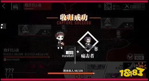 少女前线高效进阶:0-4地图霞弹枪专属速刷策略与顶级练级点揭秘 少女前线高效进阶:0-4地图霞弹枪专属速刷策略与顶级练级点揭秘
