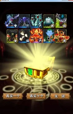探索未知领域:《我叫MT世界》游戏全方位体验,与哀木涕并肩共赴开荒新纪元 探索未知领域:《我叫MT世界》游戏全方位体验,与哀木涕并肩共赴开荒新纪元