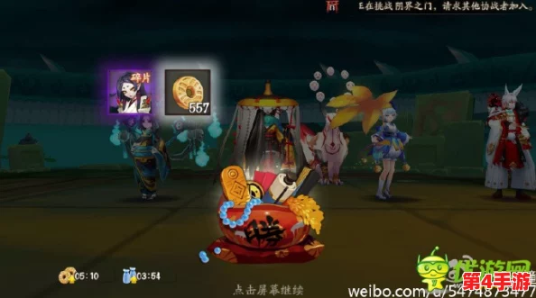 阴阳师攻略:般若御魂搭配极致策略,解锁最强战斗潜能的推荐方案 阴阳师攻略:般若御魂搭配极致策略,解锁最强战斗潜能的推荐方案