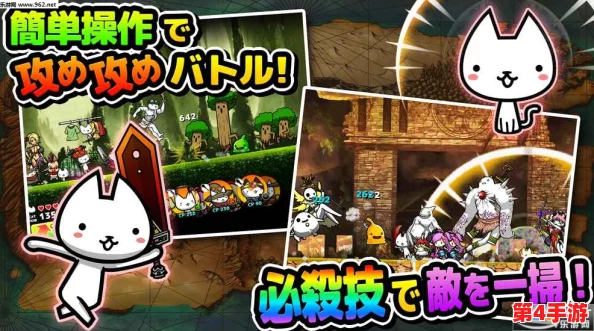 猫メイド像素游戏v0.7.4-网友热议:这款游戏的画风和玩法都让人爱不释手,期待后续更新! 猫メイド像素游戏v0.7.4-网友热议:这款游戏的画风和玩法都让人爱不释手,期待后续更新!