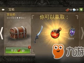 《地牢猎手5》高效刷体力卡与实战经验精粹:策略技巧全面解锁,助你战力飙升! 《地牢猎手5》高效刷体力卡与实战经验精粹:策略技巧全面解锁,助你战力飙升!