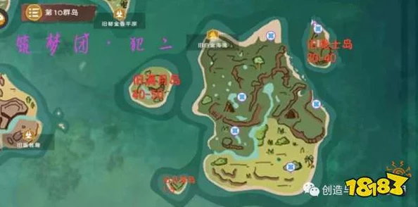 探索创造与魔法秘境:朝天椒宝藏地图全公开,极乐岛月琴岛热辣寻觅之旅 探索创造与魔法秘境:朝天椒宝藏地图全公开,极乐岛月琴岛热辣寻觅之旅