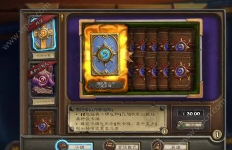 炉石传说:安戈洛探险必备!顶尖橙卡强度解析与实战优选指南 炉石传说:安戈洛探险必备!顶尖橙卡强度解析与实战优选指南