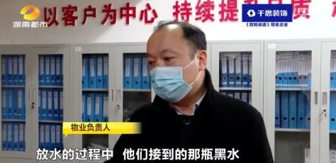 黑料社区偷拍网：警方已介入调查，相关责任人被拘留，网络安全问题引发社会广泛关注