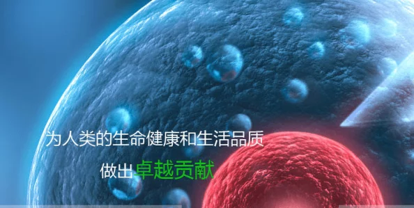 精灵被改造成产子工具：生物技术与伦理的交锋及其对未来社会的影响分析