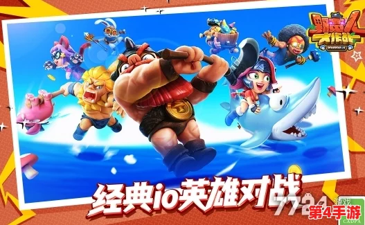 野蛮人大作战：精选战宠搭配策略，助你征战场无敌手